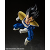Dragon Ball Z - Vegeta 24k Power Level - SH figuarts