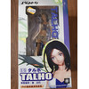Eureka Seven - Talho 1/6