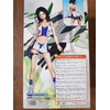 Eureka Seven - Talho 1/6