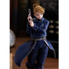 Full Metal Alchemist - Riza Hawkeye - Pop Up Parade