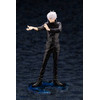 Jujutsu Kaisen - Satoru Gojo - Bonus edition ARTFXJ (UNIDAD DE EXIVICION)