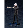 Jujutsu Kaisen - Satoru Gojo - Bonus edition ARTFXJ (UNIDAD DE EXIVICION)
