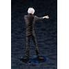 Jujutsu Kaisen - Satoru Gojo - Bonus edition ARTFXJ (UNIDAD DE EXIVICION)