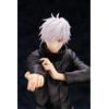 Jujutsu Kaisen - Satoru Gojo - Bonus edition ARTFXJ (UNIDAD DE EXIVICION)