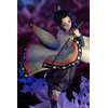 Kimetsu no Yaiba - Shinobu Kocho - Bonus Edition ARTFXJ