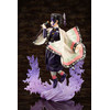 Kimetsu no Yaiba - Shinobu Kocho - Bonus Edition ARTFXJ