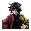 Kimetsu no Yaiba - Giyu Tomioka - G.E.M.