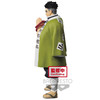 Kimetsu no Yaiba - Gyomei Himejima