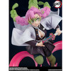 Kimetsu no Yaiba - Mitsuri Kanroji - Figuarts Zero