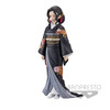 Kimetsu no Yaiba - Muzan Kibutsuji (Mujer)