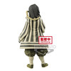 Kimetsu no Yaiba - Obanai Iguro - Ver.2
