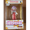 Lucky Star - Hiiragi Kagami Festival Ver.