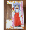 Lucky Star - Hiiragi Kagami Festival Ver.
