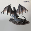 Monster Hunter - Figure Builder - Creator's Model - Fatalis