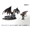 Monster Hunter - Figure Builder - Creator's Model - Fatalis