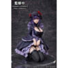 My Dress-Up Darling - Marin Kitagawa / Shizuku Kuroe