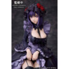 My Dress-Up Darling - Marin Kitagawa / Shizuku Kuroe