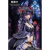 My Dress-Up Darling - Marin Kitagawa / Shizuku Kuroe