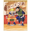 Naruto - Naruto + Iruka