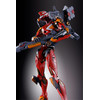 Neon Genesis Evangelion Figura Diecast Metal Build EVA-02 Test Type