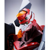 Neon Genesis Evangelion Figura Diecast Metal Build EVA-02 Test Type