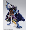 One Piece - Kaido of the beast (beast-man form) - SH Figuarts