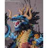 One Piece - Kaido - The King of the Beasts - Twin Dragons - Figuarts Zero