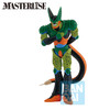 [PACK COMPLETO] Dragon Ball Z - Omnibus Amazing - Ichibansho