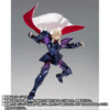 Saint Seiya Myth Cloth EX - Alpha Dubhe Siegfried - 40th Anniversary