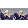 Saint Seiya Myth Cloth EX - Alpha Dubhe Siegfried - 40th Anniversary