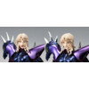 Saint Seiya Myth Cloth EX - Alpha Dubhe Siegfried - 40th Anniversary