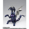 Saint Seiya Myth Cloth EX - Alpha Dubhe Siegfried - 40th Anniversary