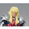 Saint Seiya Myth Cloth EX - Beta Merak Hagen - 40th Anniversary ver.