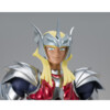 Saint Seiya Myth Cloth EX - Beta Merak Hagen - 40th Anniversary ver.