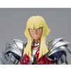 Saint Seiya Myth Cloth EX - Beta Merak Hagen - 40th Anniversary ver.