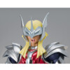 Saint Seiya Myth Cloth EX - Beta Merak Hagen - 40th Anniversary ver.