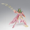 Saint Seiya Myth Cloth EX - Shun God Cloth