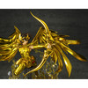Saint Seiya - Seiya de Sagitario - Figuarts Zero