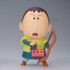 ShinChan Movie - Shakunetsu no Kasukabe - Bochan