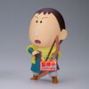 ShinChan Movie - Shakunetsu no Kasukabe - Bochan