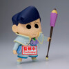 ShinChan Movie - Shakunetsu no Kasukabe - Kazama