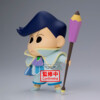 ShinChan Movie - Shakunetsu no Kasukabe - Kazama