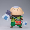 ShinChan Movie - Shakunetsu no Kasukabe - Masao