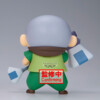 ShinChan Movie - Shakunetsu no Kasukabe - Masao