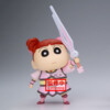 ShinChan Movie - Shakunetsu no Kasukabe - Nene