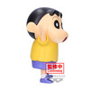 Shinchan - Shinnosuke Nohara