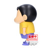 Shinchan - Shinnosuke Nohara