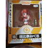 Suzumiya Haruhi - Mikuru Asahina - Nendoroid