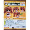Suzumiya Haruhi - Mikuru Asahina - Nendoroid