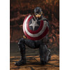 Vengadores End Game - Capitán América - SH Figuarts